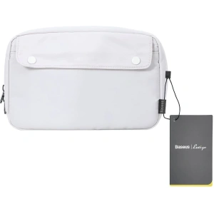 Hurtownia GSM - Etui Baseus Track na akcesoria, wstrząsoodporne, wodoodporne 225x140x55mm (białe) - BSU1763WHT - {ean13} - Hurt