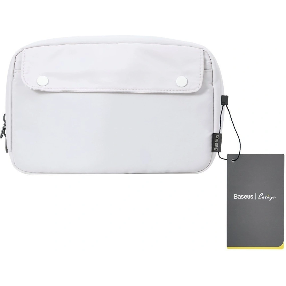 Hurtownia GSM - Etui Baseus Track für Zubehör, stoßfest, wasserdicht 225x140x55mm (weiß) - BSU1763WHT - {ean13} - Hurt
