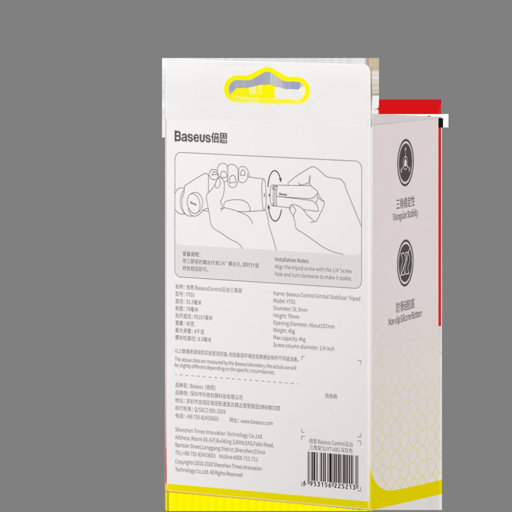 Hurtownia GSM - Statyw / tripod Baseus, gwint 1/4 cala - BSU1764 - {ean13} - Hurt