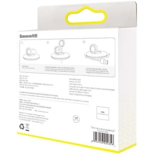 Organizer / uchwyt na ładowarkę Baseus do Apple Watch (biały)