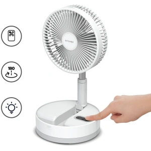 Wholesale Folding fan BlitzWolf BW-FUN7 (white) - BLZ282WHT - {ean13} - Hurt