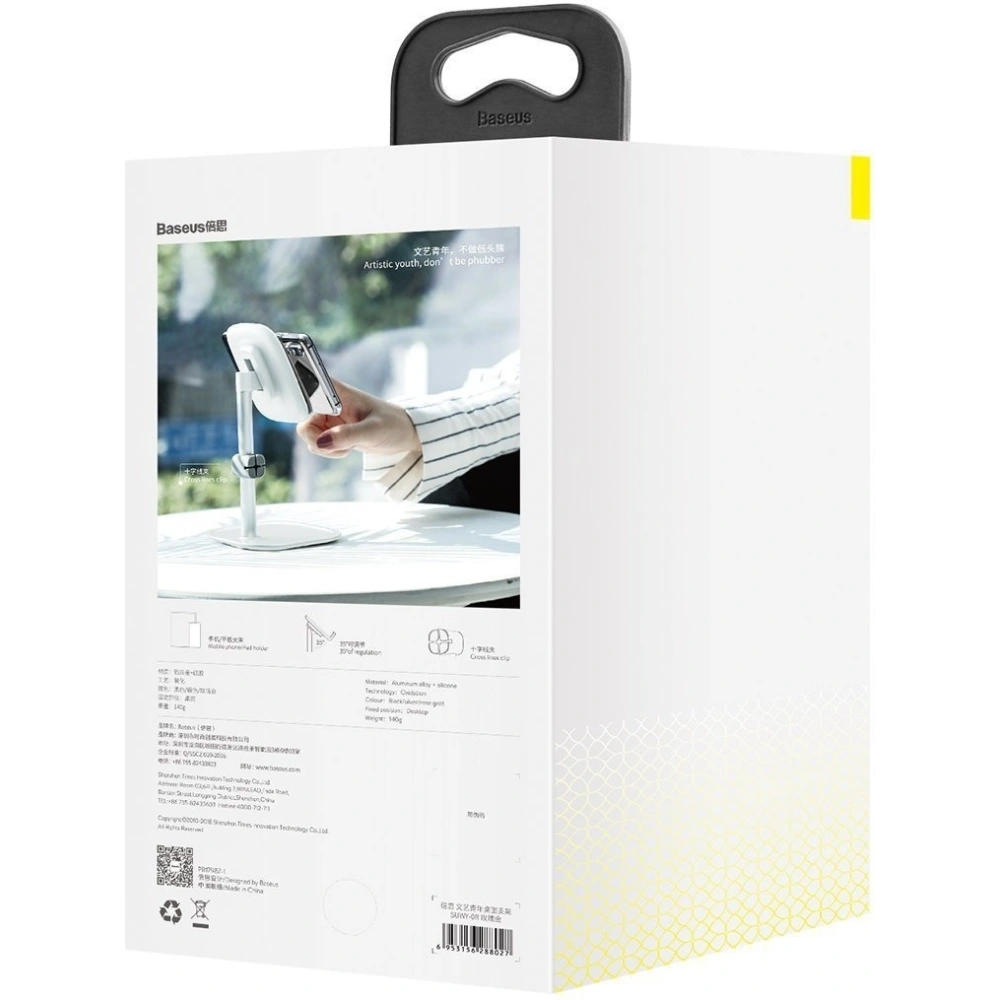 Hurtownia GSM - Suport suport pentru telefon/tabletă Baseus (aur roz) - BSU1774RS - {ean13} - Hurt