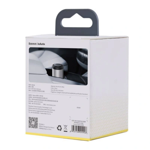 Samochodowy odświeżacz powietrza Baseus Ripple, na uchwyt do kubka (srebrny)
