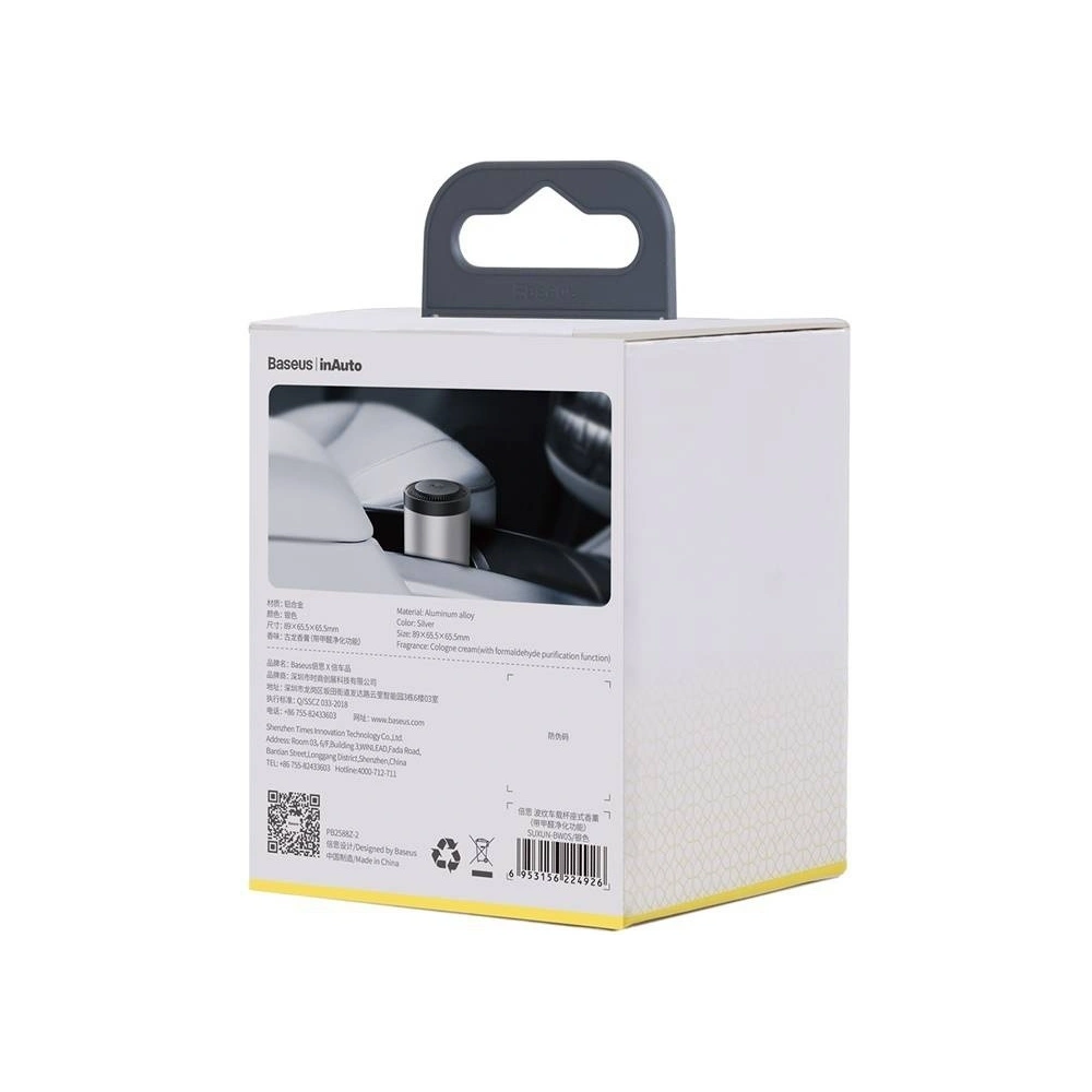 Hurtownia GSM - Auto-Lufterfrischer Baseus Ripple, für Becherhalter (silber) - BSU1781SLV - {ean13} - Hurt