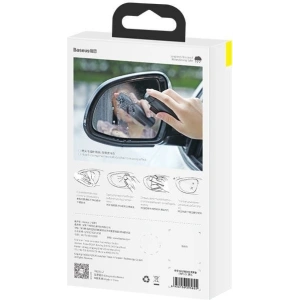 Wholesale Invisible wiper / Spray Baseus for car windows or mirrors - BSU1788 - {ean13} - Hurt