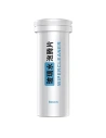Wholesale Washer fluid in Baseus tablets (12 pills) - BSU1789 - {ean13} - Hurt