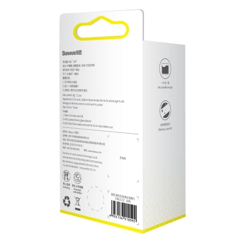 Płyn do spryskiwaczy w tabletkach Baseus (12 tabletek)