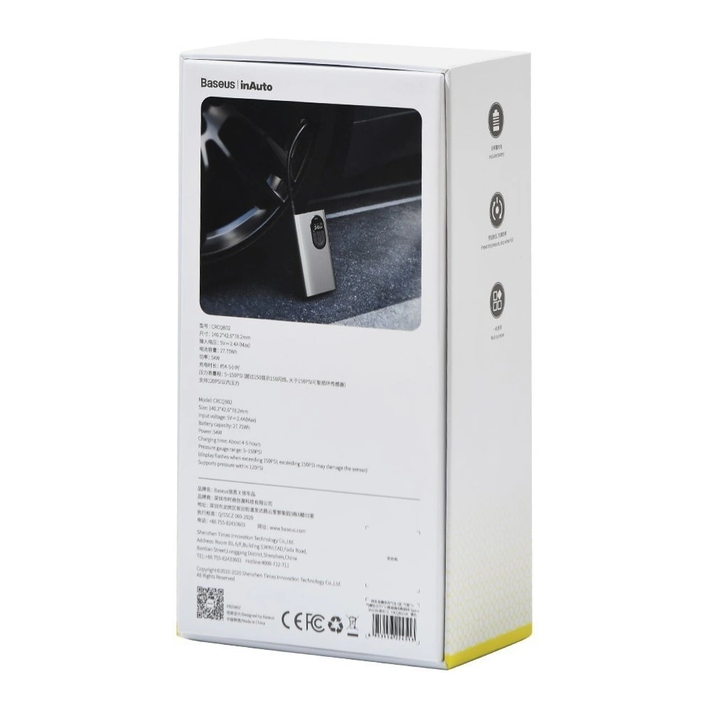 Hurtownia GSM - Mini kompresor samochodowy Baseus Energy Source (matowy) - BSU1790 - {ean13} - Hurt