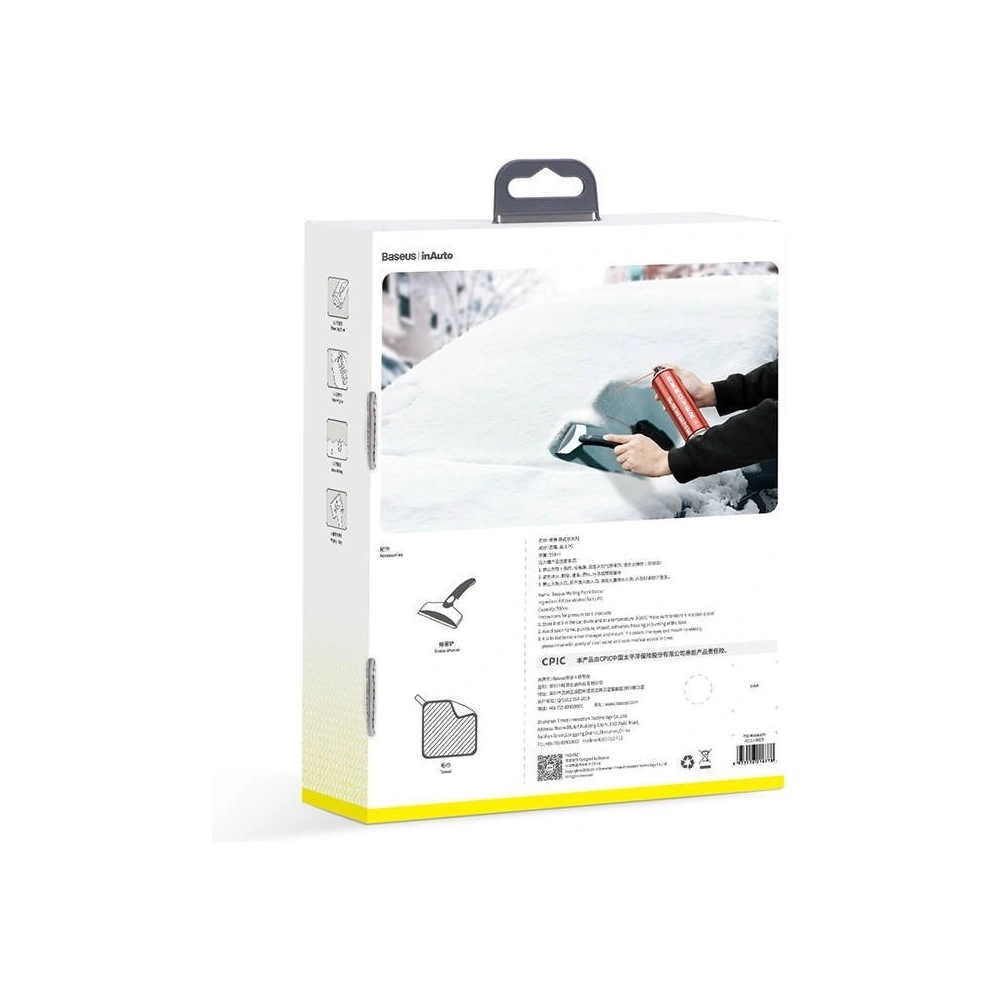 Wholesale Baseus glass and lock defrosting spray - BSU1791 - {ean13} - Hurt