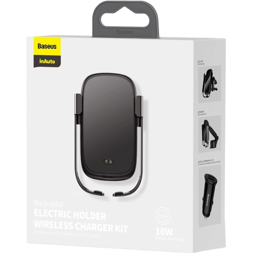 Wholesale Car holder for Baseus Rock-solid phone with 10W wireless charger (black) - BSU1797BLK - {ean13} - Hurt