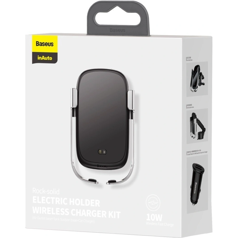 Wholesale Car holder for Baseus Rock-solid phone with 10W wireless charger (silver) - BSU1798SLV - {ean13} - Hurt