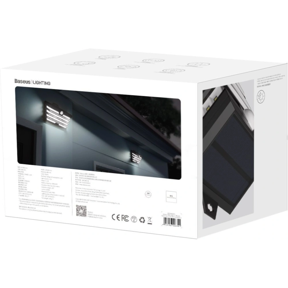 Hurtownia GSM - Außen LED Solarleuchte Baseus mit Bewegungssensor - 2 Stück (schwarz) - BSU1802BLK - {ean13} - Hurt