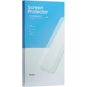 Hurtownia GSM - Sticlă securizată Benks OKR+ 0.3mm Apple iPhone 12 mini - BKS217 - {ean13} - Hurt