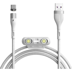 Hurtownia GSM - Kabel USB Baseus Fast 4w1 USB do USB-C / Lightning / Micro 5A 1m (biały) - BSU1815WHT - {ean13} - Hurt