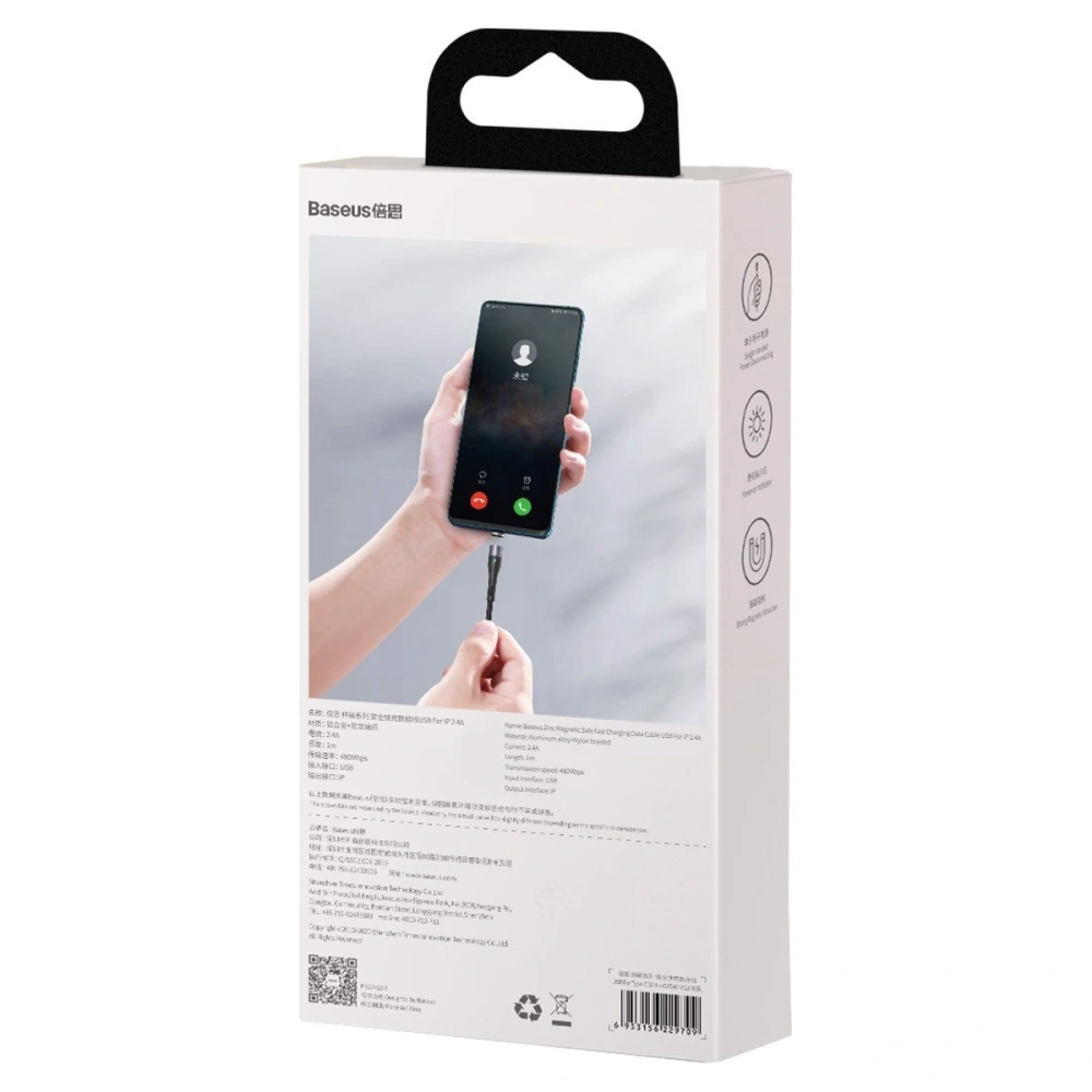 Hurtownia GSM - Kabel magnetyczny USB - Lightning Baseus Zinc 2.4A 1m (szaro-czarny) - BSU1818GRYBLK - {ean13} - Hurt