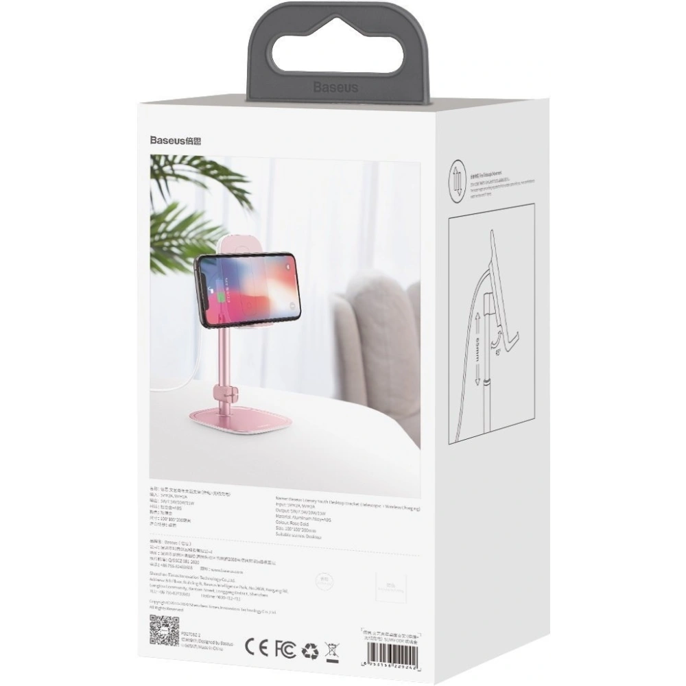 Hurtownia GSM - Stojak teleskopowy Baseus z ładowarką bezprzewodową na telefon/tablet (różowy) - BSU1828PNK - {ean13} - Hurt