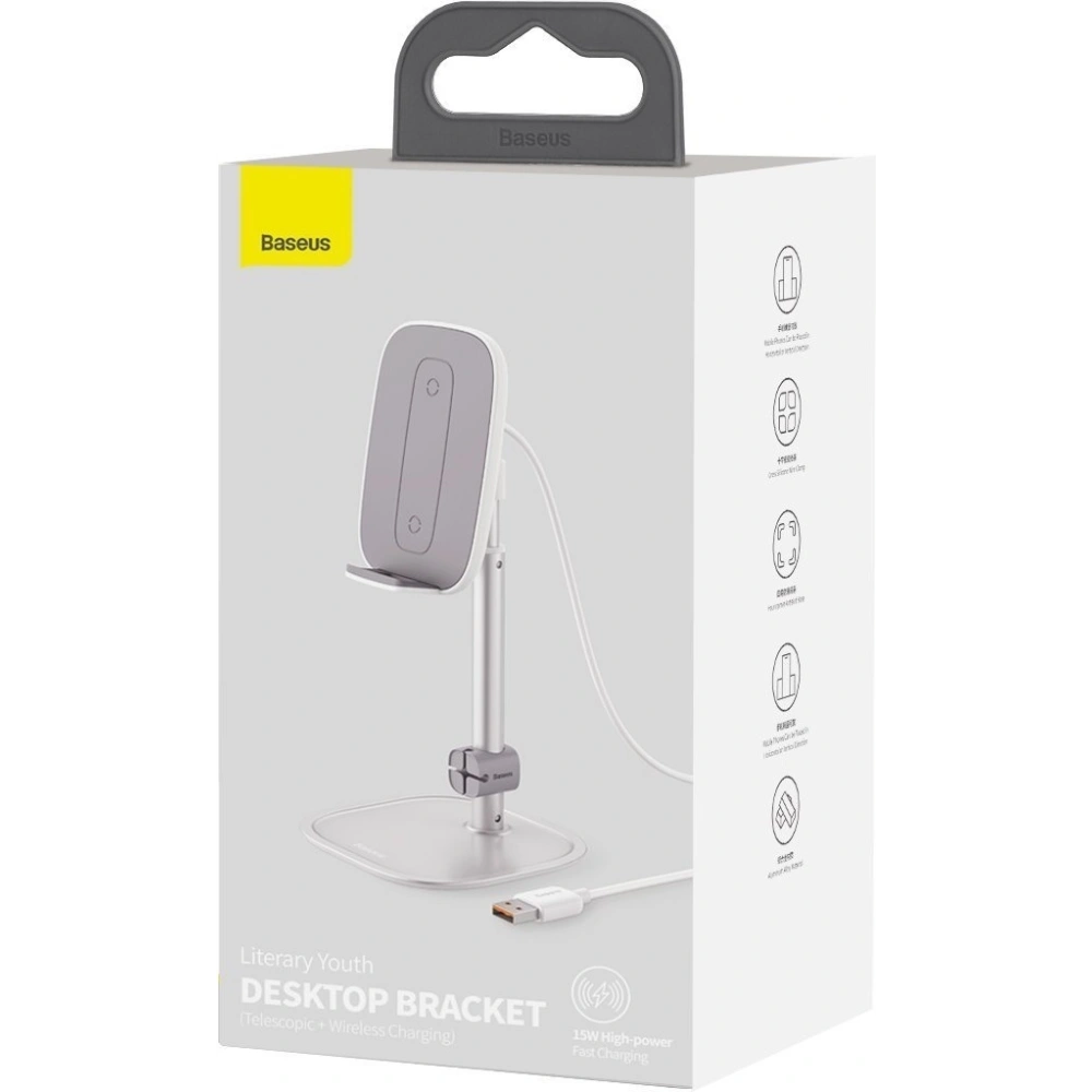 Wholesale Baseus Literary Youth Desktop Bracket (Telescopic with Wireless Charging) Silver - BSU1829SLV - {ean13} - Hurt