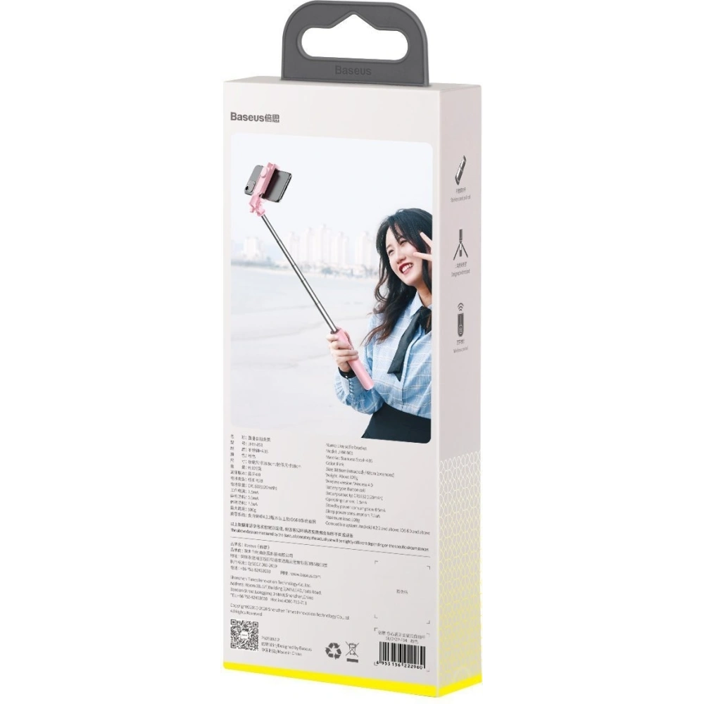 Hurtownia GSM - Selfie-Stick, Bluetooth-Stativ Baseus Lovely (rosa) - BSU1832PNK - {ean13} - Hurt