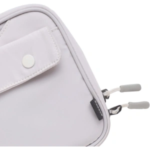 Hurtownia GSM - Etui Baseus Track na akcesoria, wstrząsoodporne, wodoodporne 225x140x55mm (białe) - BSU1834WHT - {ean13} - Hurt