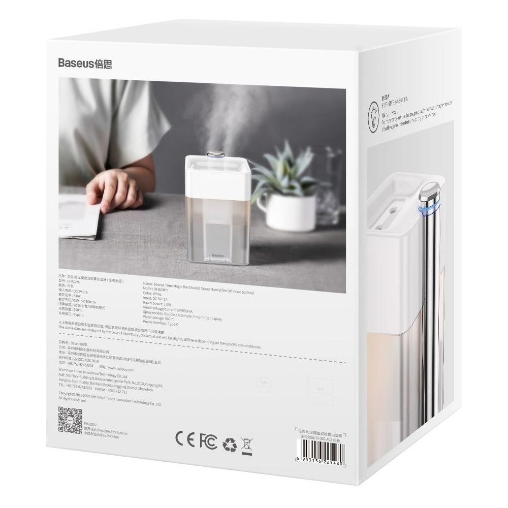 Hurtownia GSM - Luftbefeuchter Baseus Time Magic Box, 550ml (ohne Batterien) - weiß - BSU1839WHT - {ean13} - Hurt