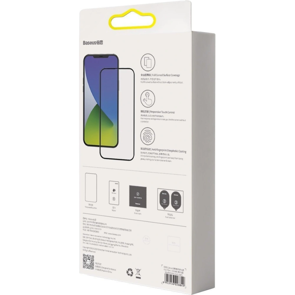 Hurtownia GSM - Szkło hartowane 0.3mm Baseus Apple iPhone 12/12 Pro (2szt.) czarne - BSU1846 - {ean13} - Hurt