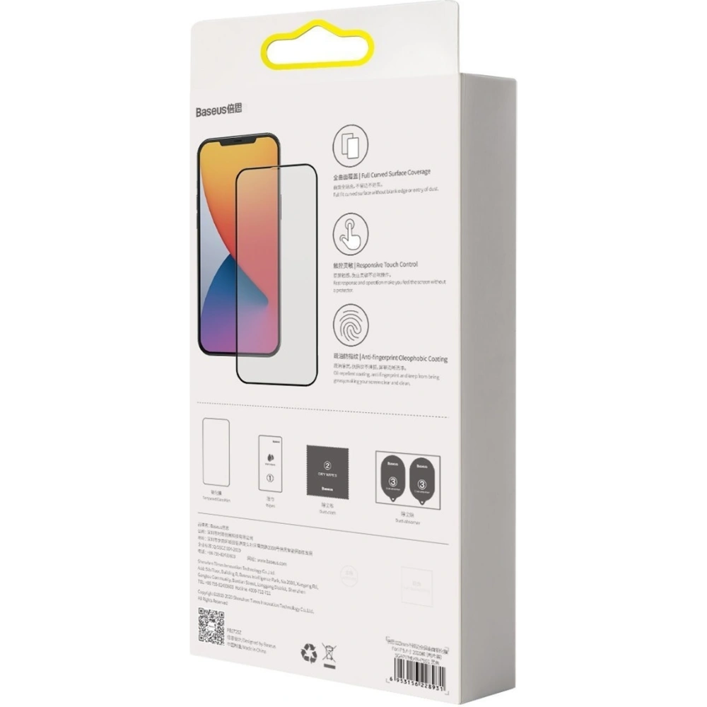 Hurtownia GSM - Szkło hartowane 0.23mm TE01 Baseus Apple iPhone 12 mini (2szt.) czarne - BSU1862 - {ean13} - Hurt