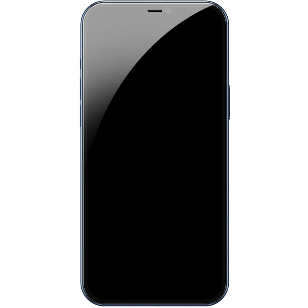 Hurtownia GSM - Szkło hartowane z filtrem prywatyzującym 0.3mm Baseus Apple iPhone 12 mini (2szt.) czarne - BSU1863 - {ean13} - Hurt