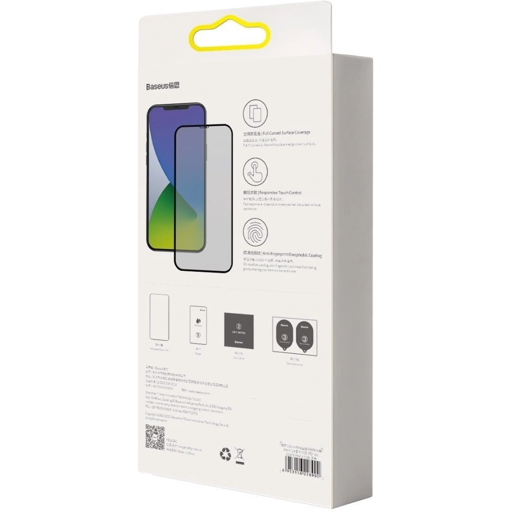 Hurtownia GSM - Szkło hartowane z filtrem prywatyzującym 0.3mm Baseus Apple iPhone 12 mini (2szt.) czarne - BSU1863 - {ean13} - Hurt