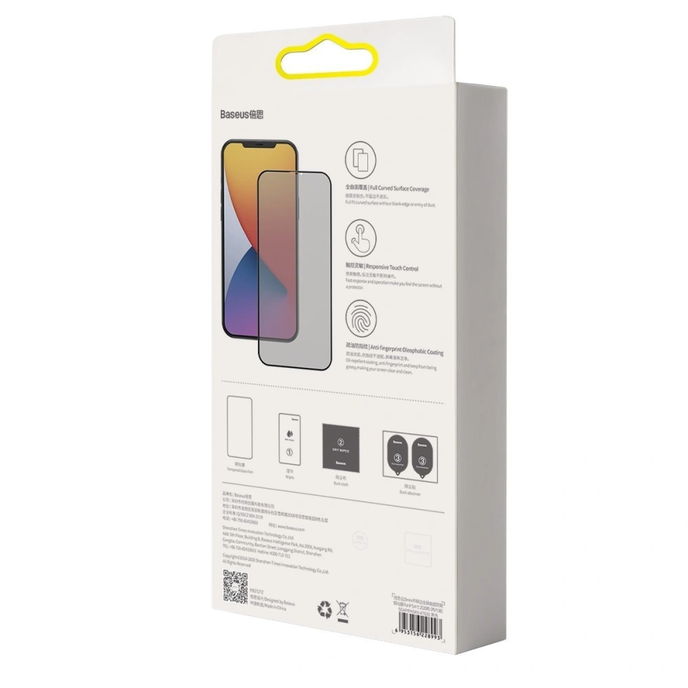 Hurtownia GSM - Szkło hartowane z filtrem prywatyzującym 0.23mm Baseus Apple iPhone 12 Pro Max (2szt.) - BSU1865 - {ean13} - Hurt