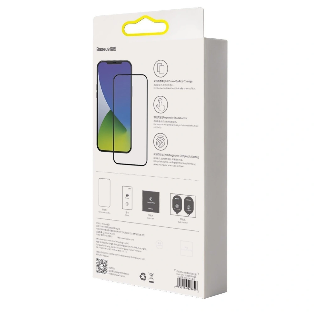 Hurtownia GSM - Szkło hartowane 0.3mm Baseus Apple iPhone 12 Pro Max (2szt.) czarne - BSU1866 - {ean13} - Hurt