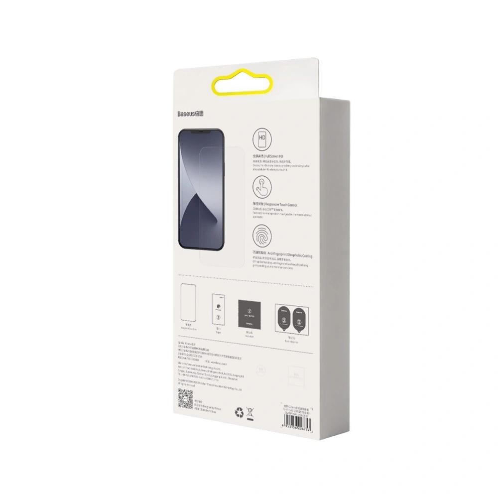 Wholesale Tempered glass 0.3mm Baseus with light filter Apple iPhone 12 Pro Max (2pcs) - BSU1872 - {ean13} - Hurt