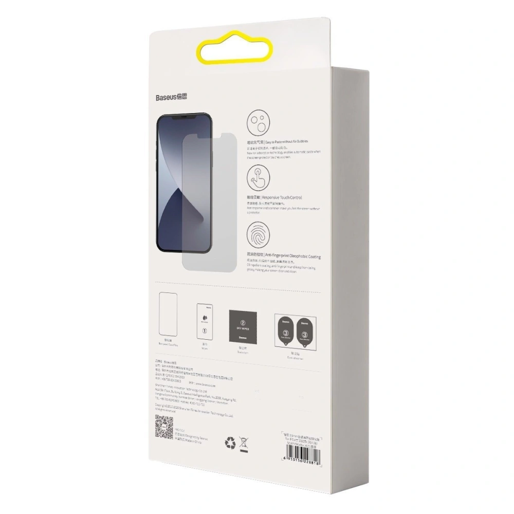 Wholesale Tempered glass 0.3mm Baseus with Privatization filter Apple iPhone 12/12 Pro (2pcs) - BSU1873 - {ean13} - Hurt