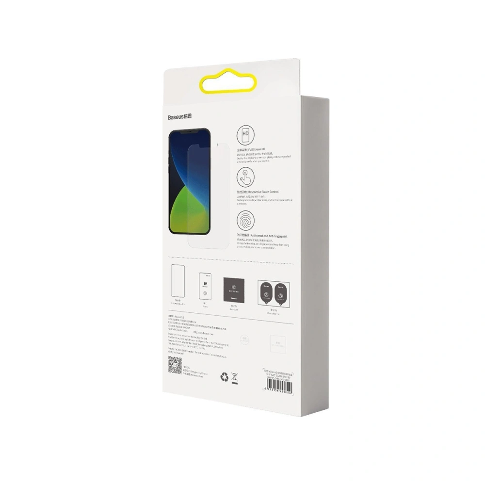 Hurtownia GSM - Szkło hartowane 0.3mm Baseus Apple iPhone 12 Pro Max [2 PACK] - BSU1877 - {ean13} - Hurt