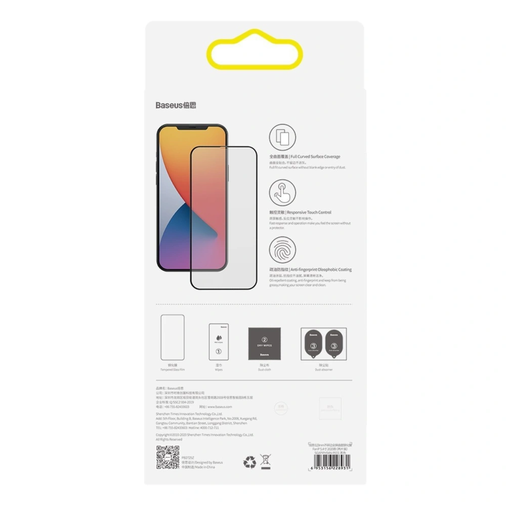 Hurtownia GSM - Szkło hartowane 0.23mm Baseus Apple iPhone 12/12 Pro (2szt.) czarne - BSU1878 - {ean13} - Hurt