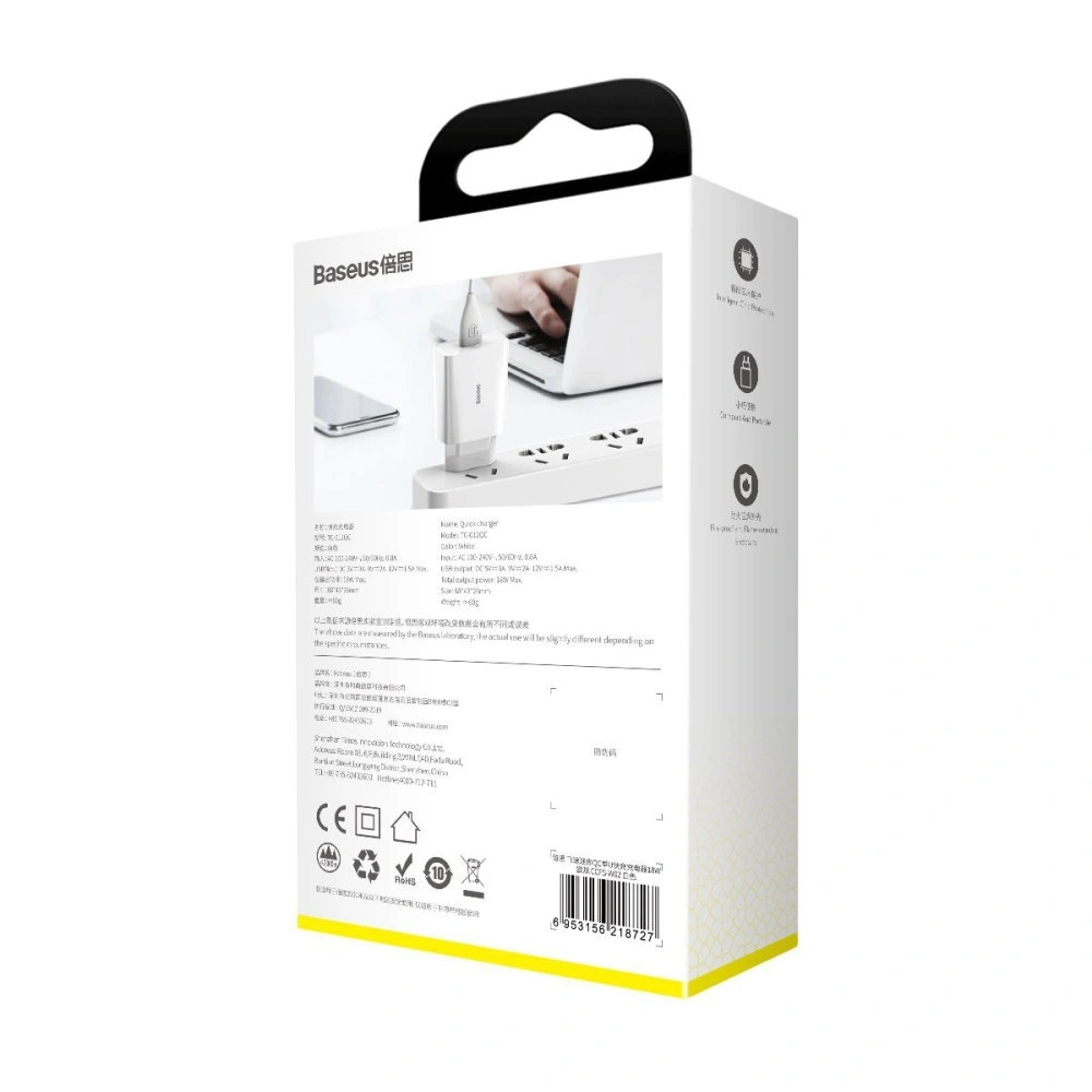 Hurtownia GSM - Schnellladegerät Baseus Speed Mini, PD + QC 3.0 18W (weiß) - BSU1884WHT - {ean13} - Hurt