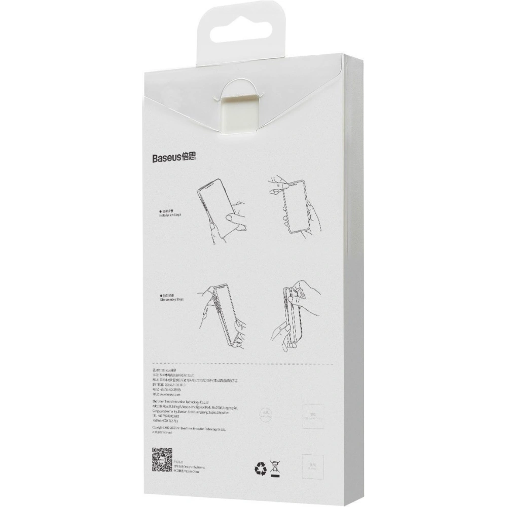 Hurtownia GSM - Etui Baseus Wing Case Apple iPhone 12 Pro Max (biały) - BSU1890WHT - {ean13} - Hurt