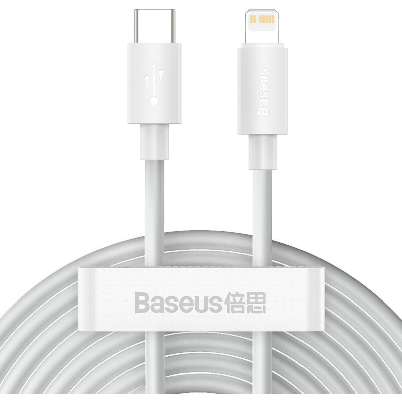 Hurtownia Baseus - 6953156230323 - BSU1897WHT - Kabel USB-C do Lightning Baseus Simple Wisdom, PD, 20W, 1.5m (biały) 2szt. - B2B homescreen