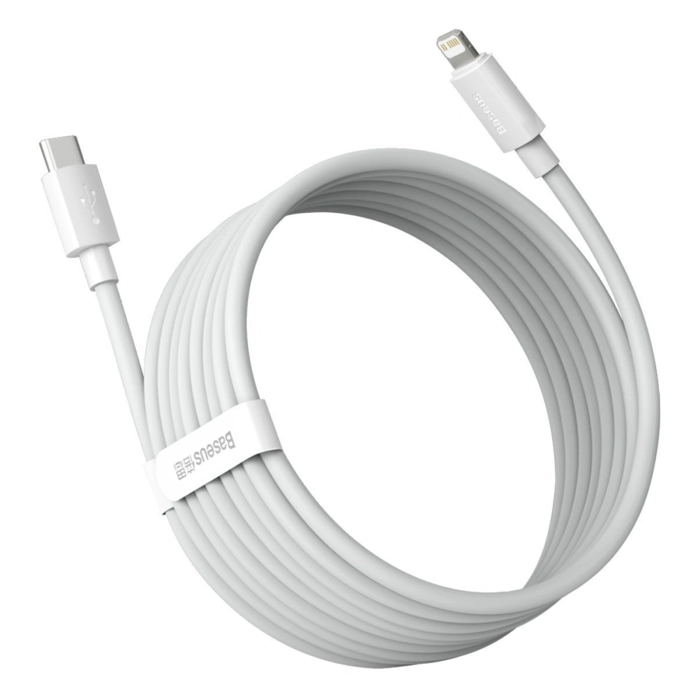 Wholesale Baseus Simple Wisdom Data Cable Kit USB-C to Lightning PD 20W (2PCS/Set) 1.5m White - BSU1897WHT - {ean13} - Hurt