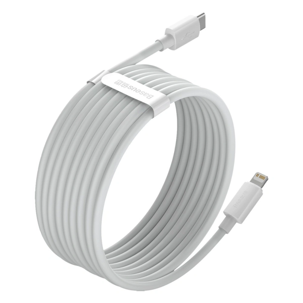 Wholesale Baseus Simple Wisdom Data Cable Kit USB-C to Lightning PD 20W (2PCS/Set) 1.5m White - BSU1897WHT - {ean13} - Hurt