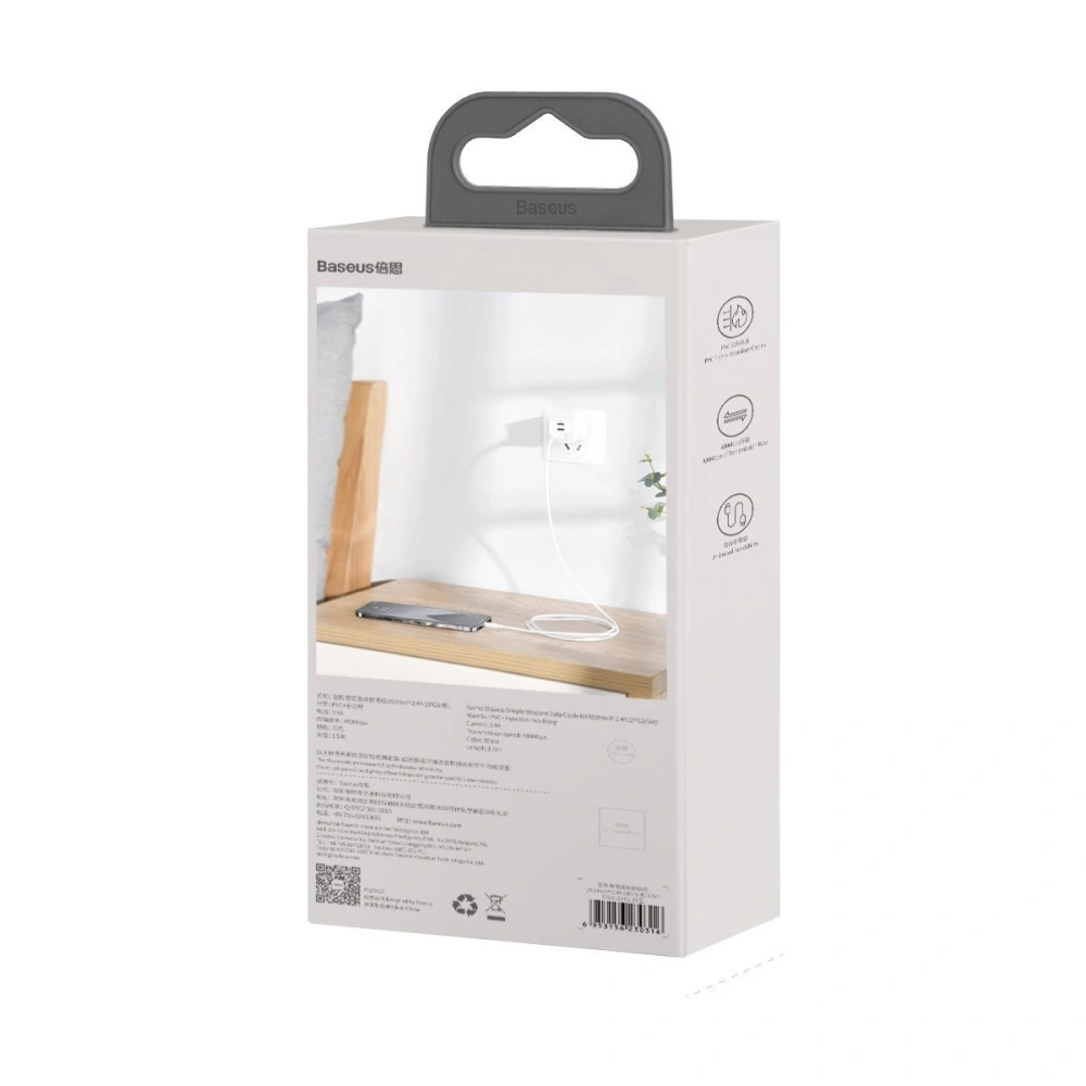 Wholesale Baseus Simple Wisdom Data Cable Kit USB-C to Lightning PD 20W (2PCS/Set) 1.5m White - BSU1897WHT - {ean13} - Hurt