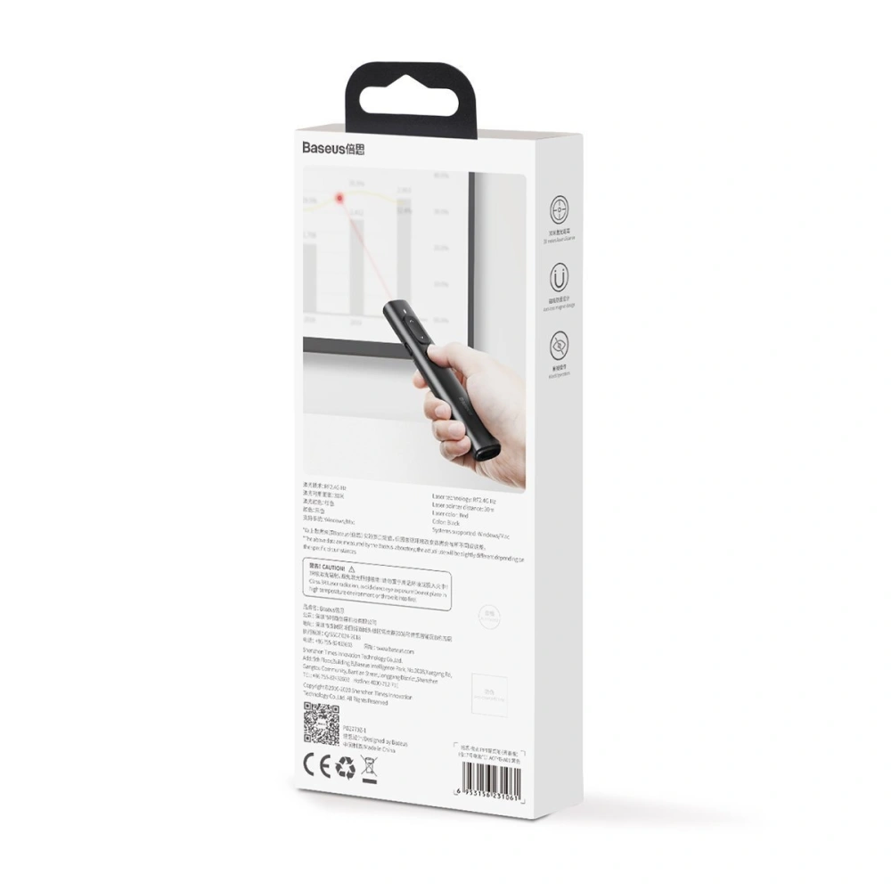 Wholesale Baseus Orange Dot PPT wireless Presenter (Youth) without battery Black - BSU1898BLK - {ean13} - Hurt