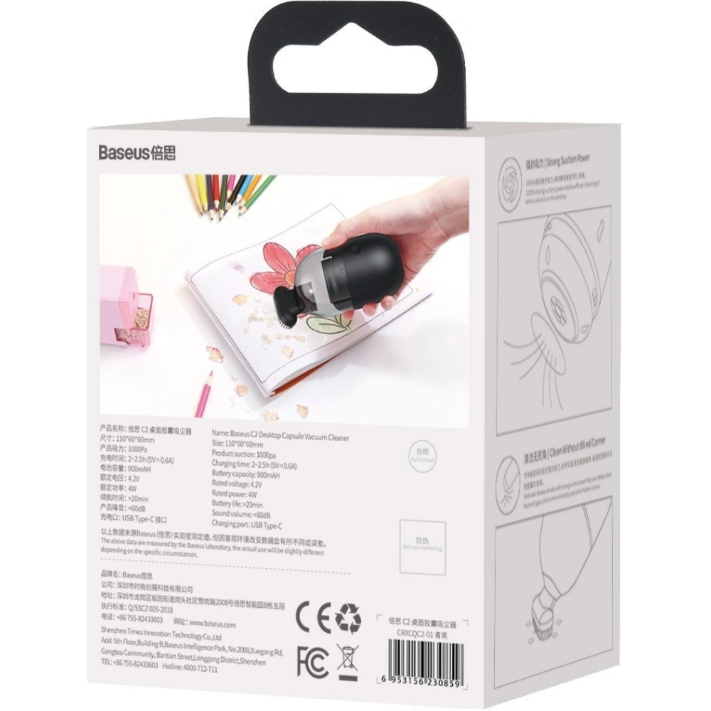 Hurtownia GSM - Bezprzewodowy mini odkurzacz biurkowy Baseus Capsule C2, 1000Pa (czarny) - BSU1900BLK - {ean13} - Hurt