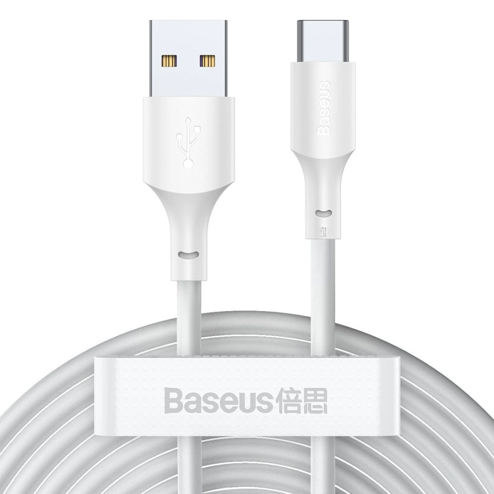 Wholesale Baseus Simple Wisdom Data Cable Kit USB to Type-C 5A 1.5m White - BSU1917WHT - {ean13} - Hurt