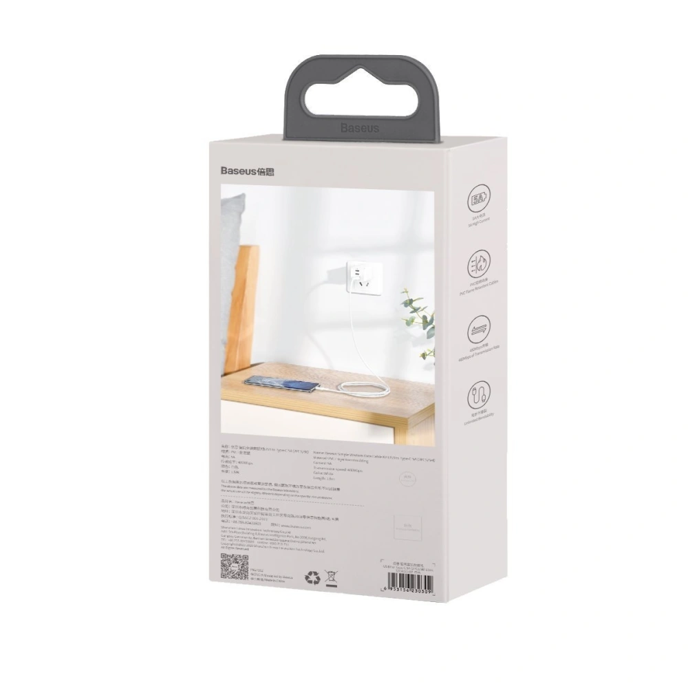 Wholesale Baseus Simple Wisdom Data Cable Kit USB to Type-C 5A 1.5m White - BSU1917WHT - {ean13} - Hurt