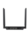 Wholesale Dual Band WiFi Router BlitzWolf BW-NET1 - BLZ312 - {ean13} - Hurt