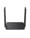 Wholesale Dual Band WiFi Router BlitzWolf BW-NET1 - BLZ312 - {ean13} - Hurt