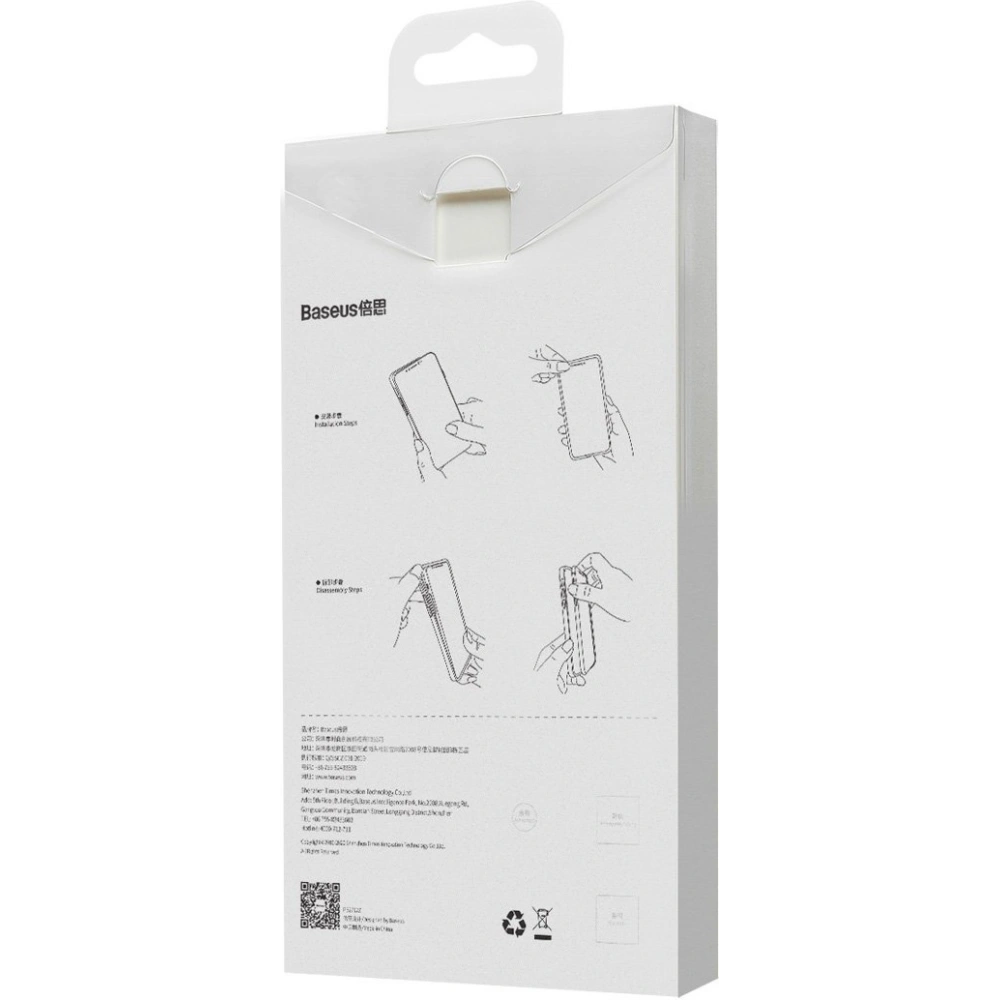 Wholesale Baseus Comfort Case Apple iPhone 12 Pro Max (black) - BSU1923BLK - {ean13} - Hurt