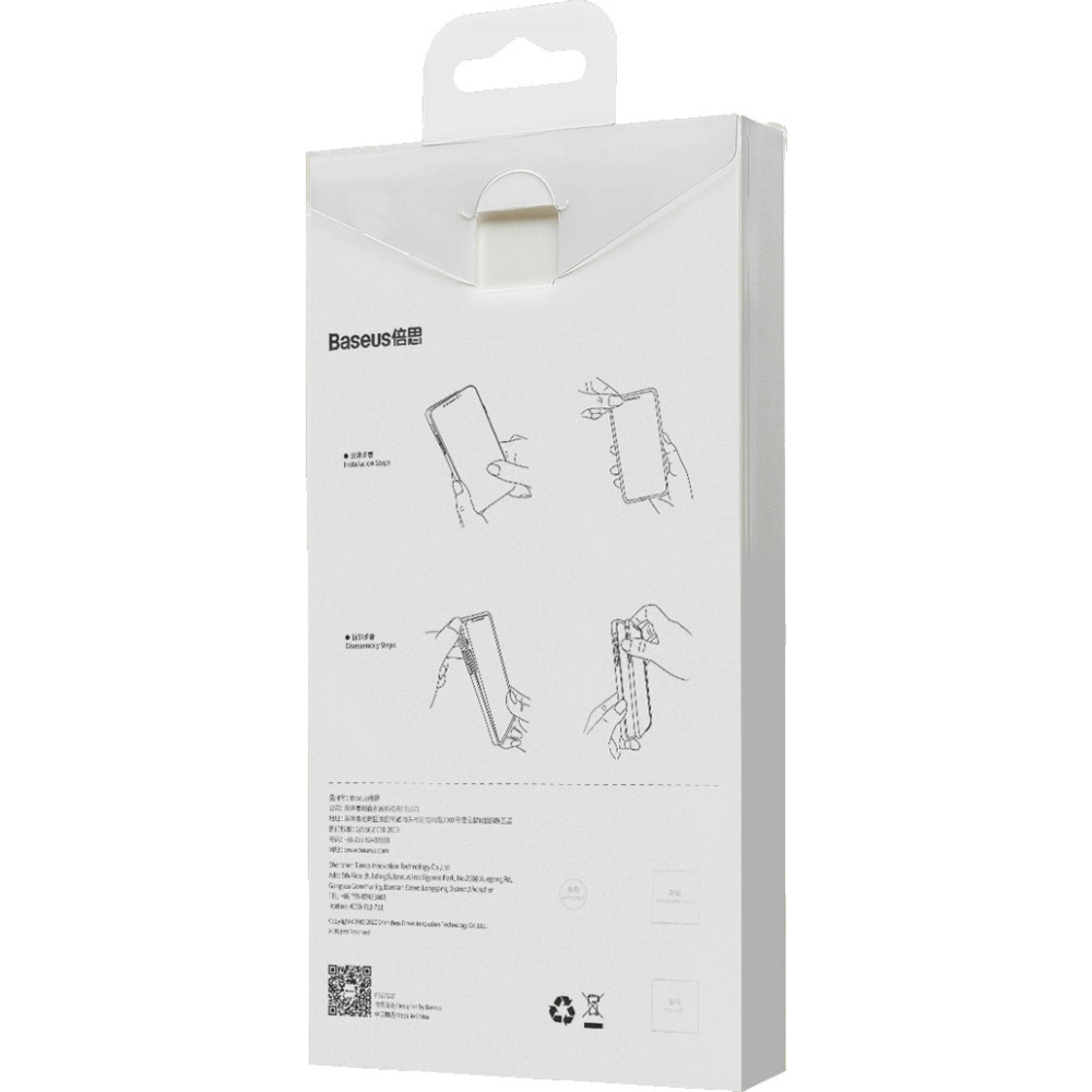 Hurtownia GSM - Etui Baseus Comfort Phone Case Apple iPhone 12 Pro Max (biały) - BSU1930WHT - {ean13} - Hurt