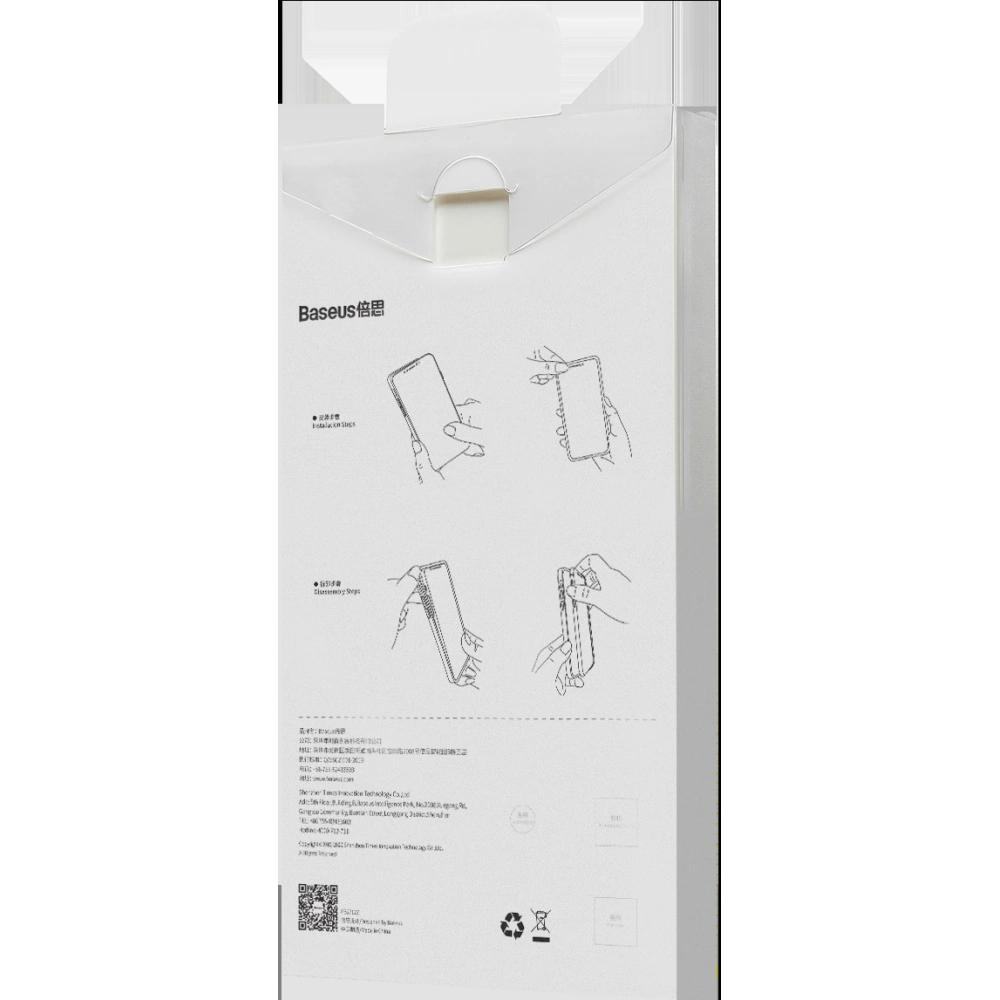 Hurtownia GSM - Etui Baseus Liquid Silica Gel Case Apple iPhone 12 Pro (grün) - BSU1934GRN - {ean13} - Hurt