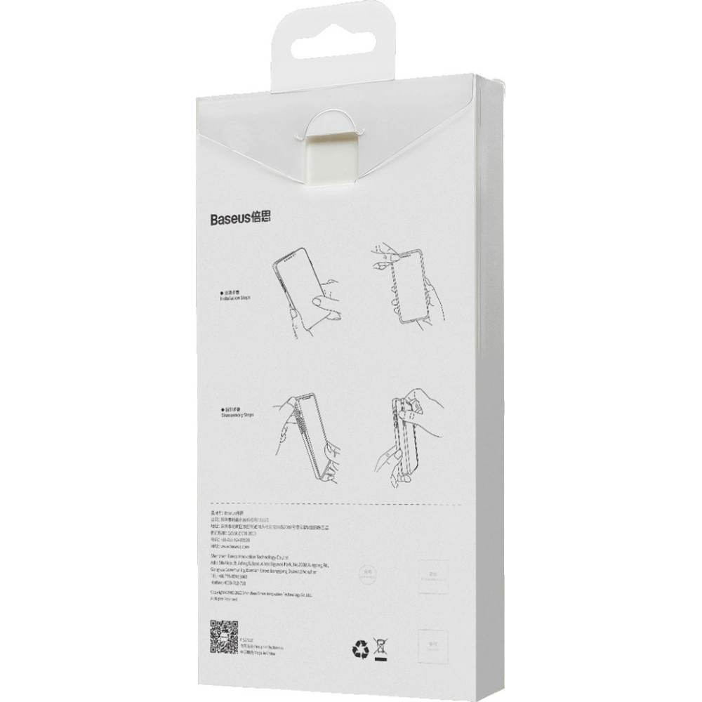 Wholesale Baseus Comfort Phone Case Apple iPhone 12/12 Pro (black) - BSU1939BLK - {ean13} - Hurt